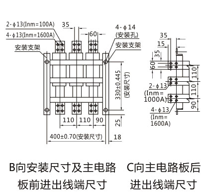 DW15-1600~6300萬(wàn)能式斷路器-上海人民電器開(kāi)關(guān)廠(chǎng)集團 DW15-1600~6300萬(wàn)能式斷路器-上海人民電器開(kāi)關(guān)廠(chǎng)集團