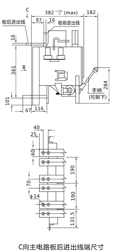 DW15-1600~6300萬(wàn)能式斷路器-上海人民電器開(kāi)關(guān)廠(chǎng)集團 DW15-1600~6300萬(wàn)能式斷路器-上海人民電器開(kāi)關(guān)廠(chǎng)集團
