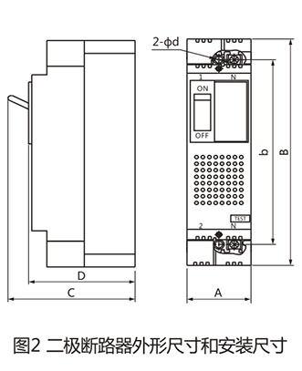 DZ15LE系列漏電斷路器-上海人民電器開(kāi)關(guān)廠(chǎng)集團 DZ15LE系列漏電斷路器-上海人民電器開(kāi)關(guān)廠(chǎng)集團