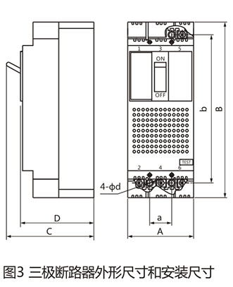 DZ15LE系列漏電斷路器-上海人民電器開(kāi)關(guān)廠(chǎng)集團 DZ15LE系列漏電斷路器-上海人民電器開(kāi)關(guān)廠(chǎng)集團