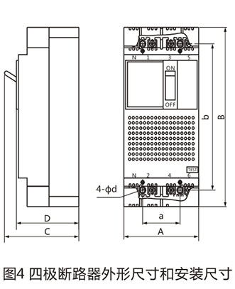 DZ15LE系列漏電斷路器-上海人民電器開(kāi)關(guān)廠(chǎng)集團 DZ15LE系列漏電斷路器-上海人民電器開(kāi)關(guān)廠(chǎng)集團
