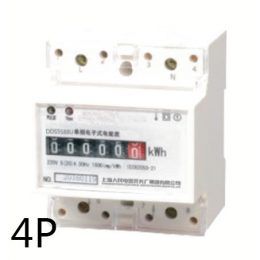 DDS5588U導軌式（4P）<br>單相電子式電能表