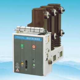 VS1-12（ZN63） 側裝式戶(hù)內高壓真空斷路器